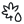 product-icon